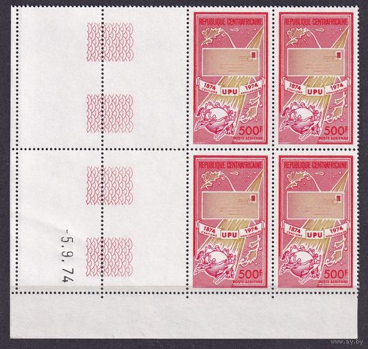 1974 ЦАР 354VB+Tab 100 лет ВПС 30,00 евро