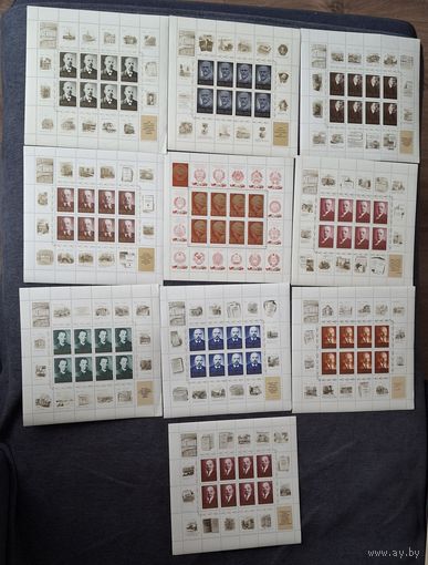 1970 Марки СССР Ленин Серия в 10 малых листах с купонами цена за все распродажа коллекции