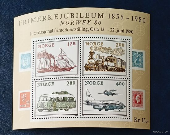 Норвегия** 1980 филателистическая выставка Норвекс-80 транспорт