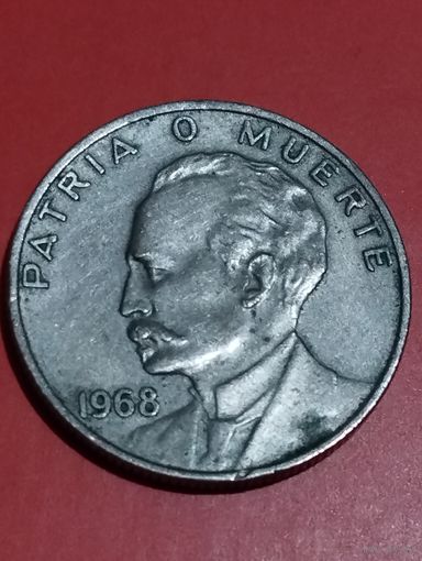 20 сентаво 1968 г. Куба.