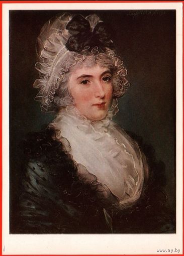 Расселл СССР 1983 Портрет Дженат Каминг чепец девушка живопись чистая открытка