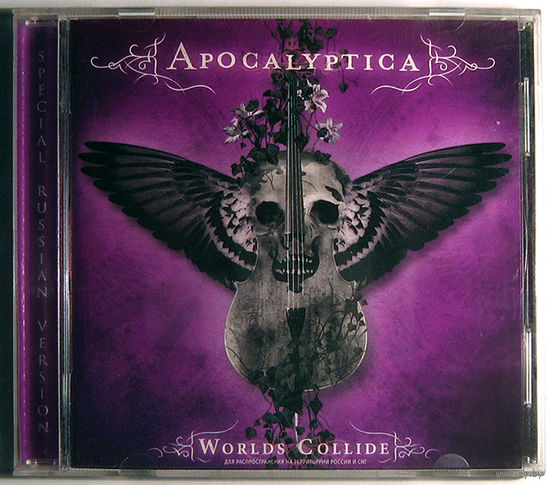 Apocalyptica. Worlds Collide