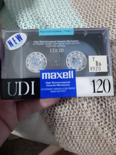 Кассета maxell UD I 120