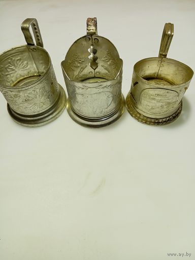 Подстаканники