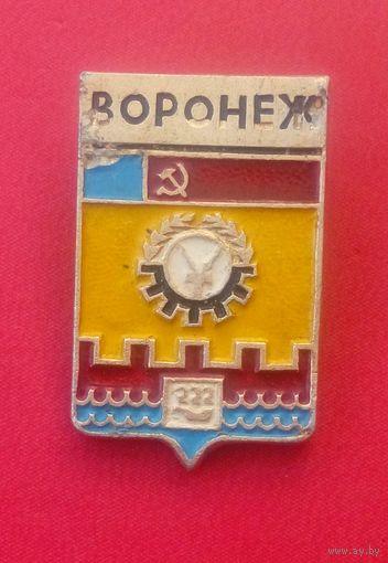 Значок "Воронеж"