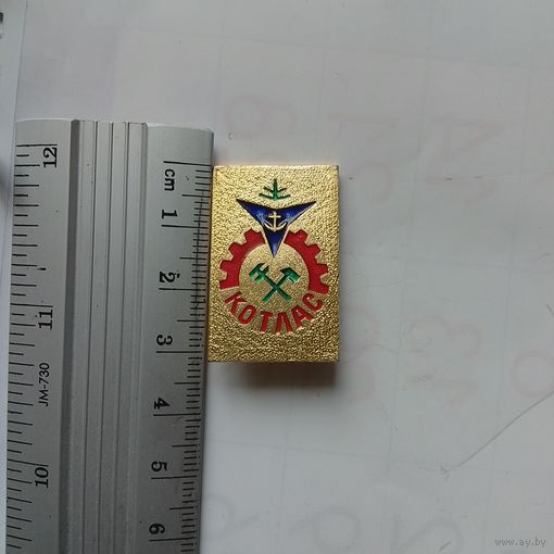 Значок Котлас. Герб города