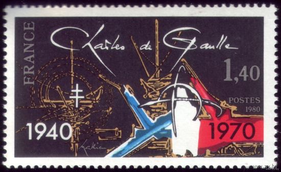 1 марка 1980 год Франция Де Голль