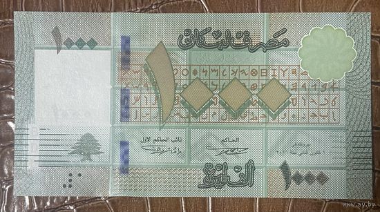 Банкнота. Ливан. 1000 ливров 2012 год. НЕ БЫЛА В ОБОРОТЕ