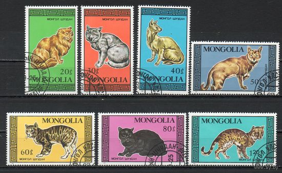 Кошки Монголия  1987 год серия из 7 марок