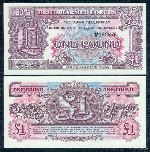 Великобритания 1 фунт 1948 год, РМ23, UNC