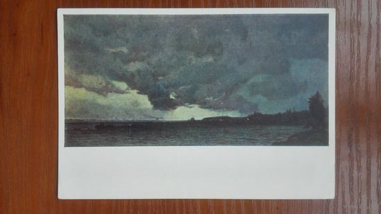 Соцреализм 1954. Ряузов. Енисей. Ночь