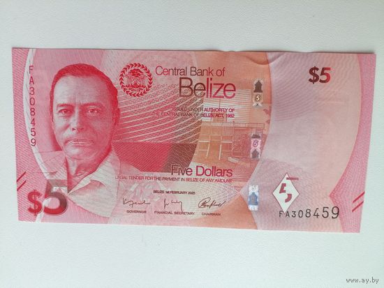 Белиз 5 UNC c рубля