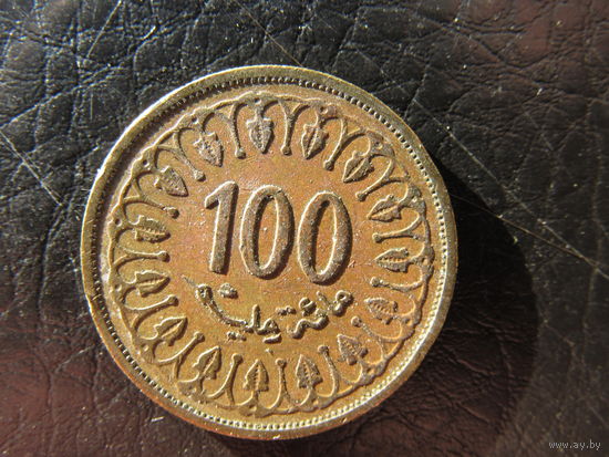 Тунис. 100 миллимов.2005. С 20 копеек. Распродажа коллекции. Смотрите другие лоты.