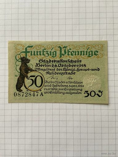 50 пфенигов (нотгельды) г. Германия.-2912