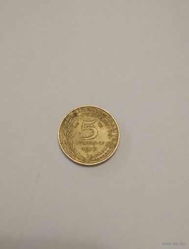 Франция / 5 сантимов / 1970 год