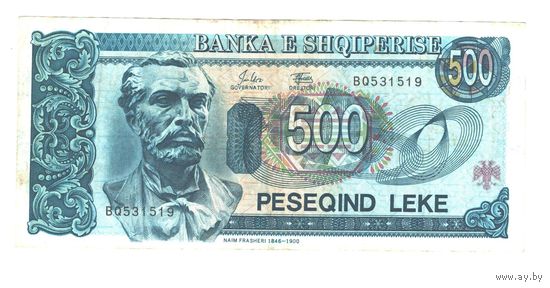 Албания 500 лек 1994 года