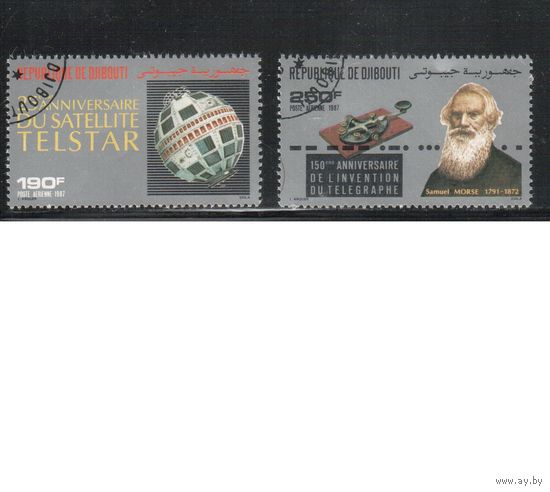 Джибути-1987 (Мих.498-499) гаш.  , Спутник, Телеграф(полная серия)
