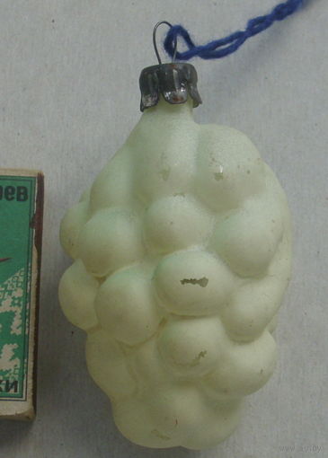 Ёлочная игрушка. Виноград. К-21.