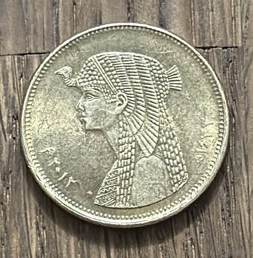 Египет 50 Пиастров.