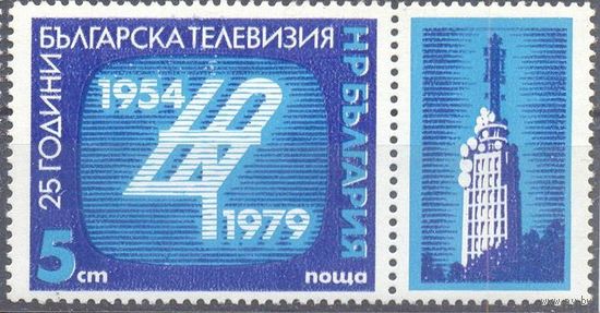 Болгария телевидение