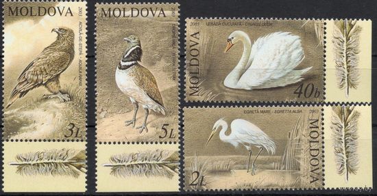 Молдова 2003. Фауна. Птицы. Красная книга. 4 марки (206)