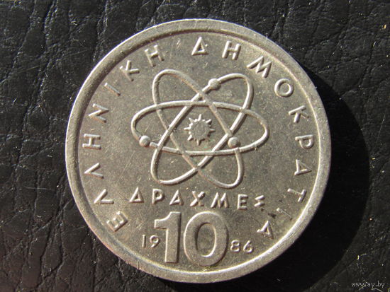Греция. 10 драхм. 1986. С 20 копеек. Распродажа коллекции. Смотрите другие лоты.