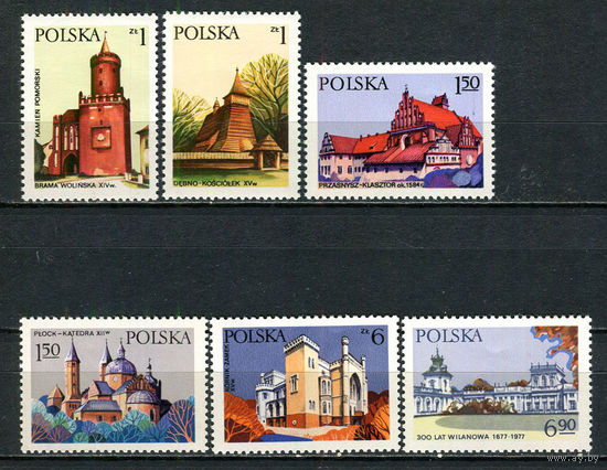 Польша - 1977 - Архитектурные достопримечательности - (пятно на клее у ном. 1,50) - [Mi. 2531-2536] - полная серия - 6 марок. MNH.  (Лот 88HG)-T41P34