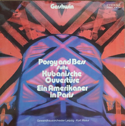 Gershwin
