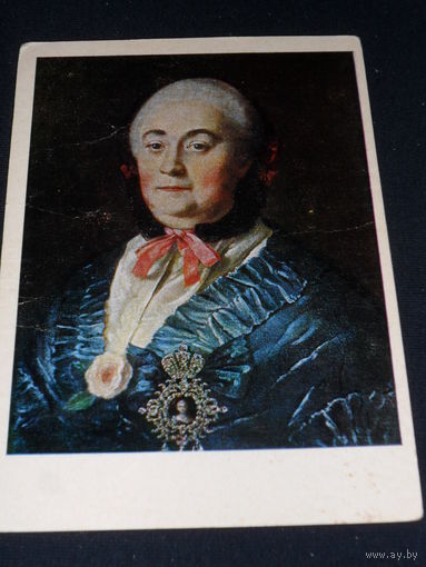 Открытка Антропов А.П. (1716-1795). Портрет статс-дамы А.М. Измайловой. 1759. Государственная Третьяковская галерея