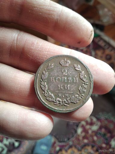2 копейки 1814 года