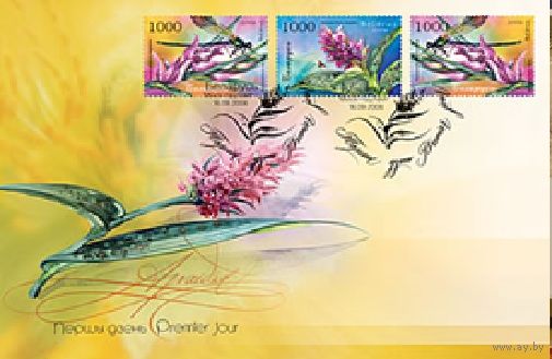 Беларусь 2006 кпд Флора орхидеи