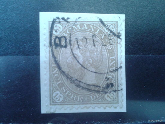 Румыния 1890 Король Карл 1 15 бани