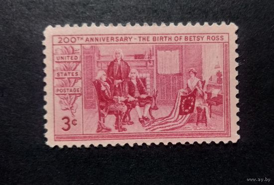 США\а100\1952. 200 лет со дня рождения Бетси Росс. флаг
