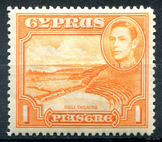 Британские колонии - Кипр - 1938/51г. - ландшафты, архитектура, король Георг VI, 1 Pia - 1 марка - MH [Mi 140]. #4-B6-112-A-2