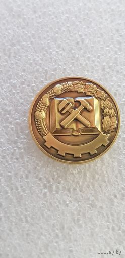 Курсы повышения квалификации Беларусь
