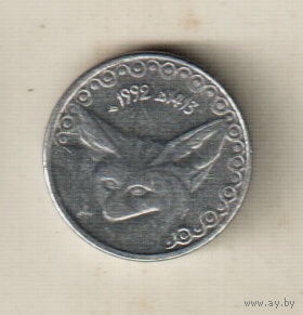 Алжир 1/4 динар 1992