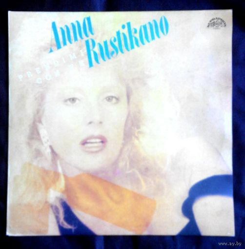 Виниловая пластинка ( ,,Supraphon,,) Anna Rustikano