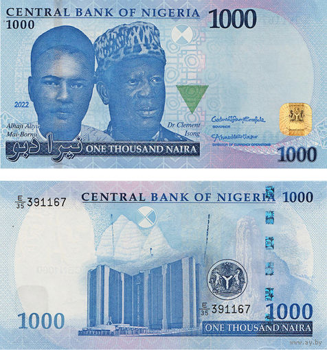 Нигерия 1000 найра 2022 год Новый дизайн и цветовая гамма UNC
