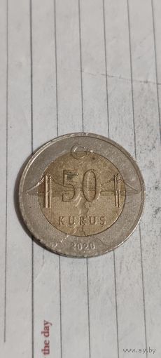 Турция 50 Куруш 2020