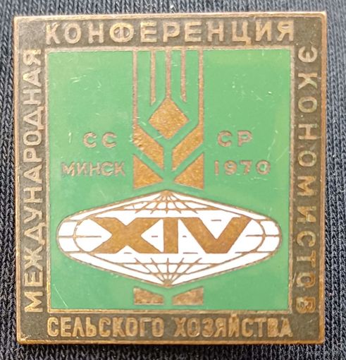 Значок