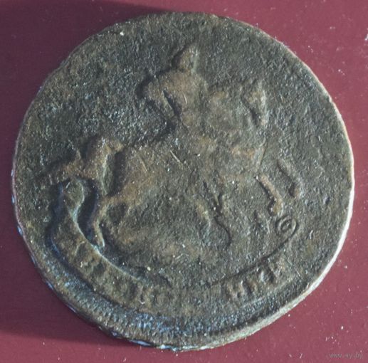 2 копейки 1758