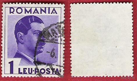 Румыния 1935 король Кароль I