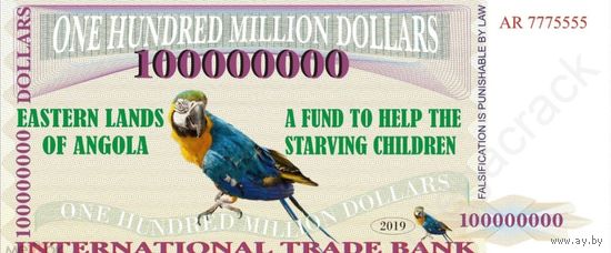 1000000000 долларов Восточная Ангола 2019