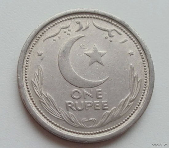 Пакистан 1 рупия 1948 год