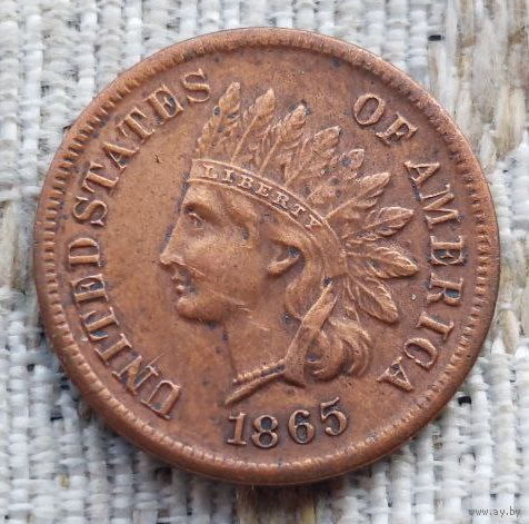 США 1 цент 1865 года. Индеец. Предложи свою цену или обмен!