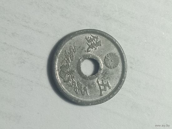 Япония 5 сен  1944 года .