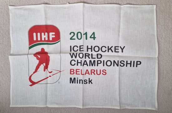 Полотенце Чемпионат мира по хоккею Беларусь 2014