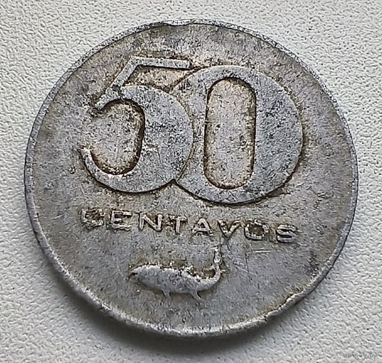 Кабо-Верде 50 сентаво, 1977  1-14-16