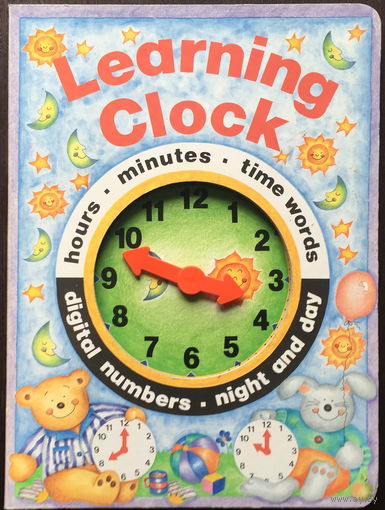 LEARNING CLOCK - 1994
