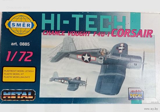 CORSAIR F4U-1, 1/72,SMER, Чехословакия